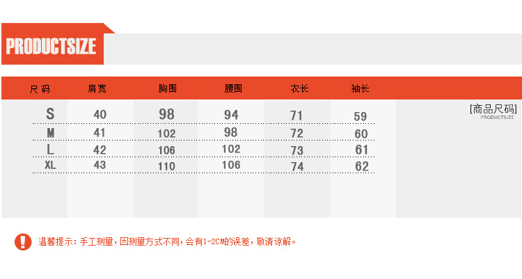 纤昵依循 2015秋冬款娃娃领中长款显瘦打底毛衣裙针织衫 女 6955 红色 L