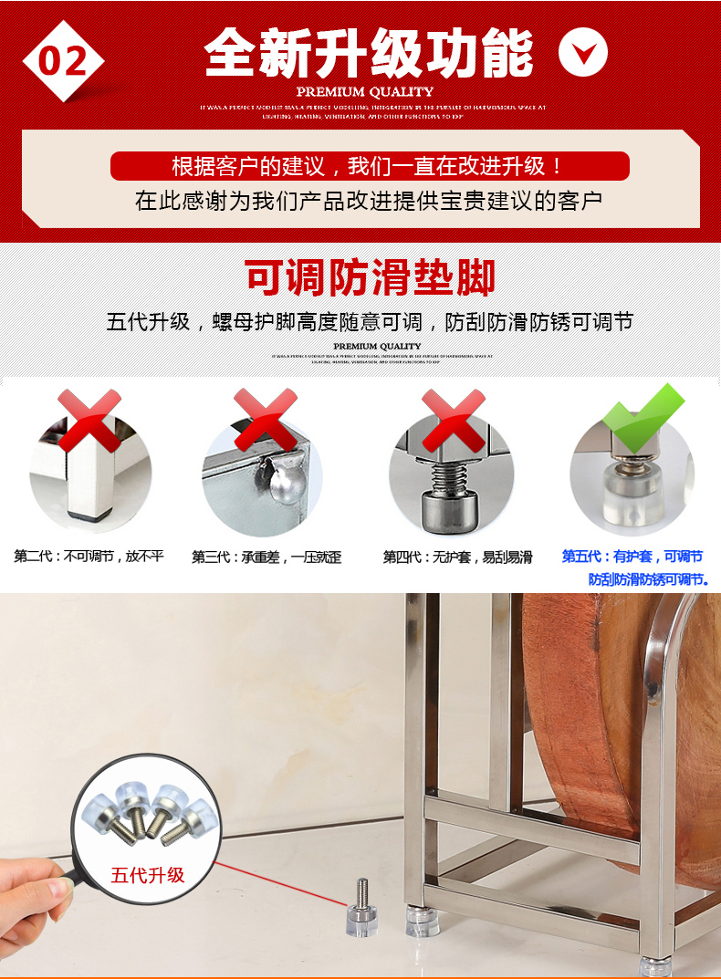 
                                                            乐陶陶 不锈钢刀架砧板架案板架菜板架厨房置物架壁挂多功能厨房收纳架 砧板架+刀架                