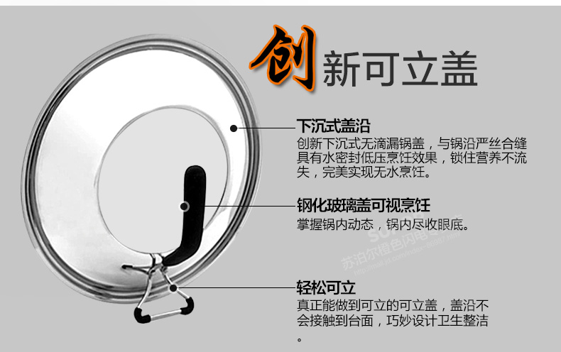 苏泊尔(SUPOR)真不锈2代铁锅32cm炒锅无涂层炒菜锅具燃气灶明火专用FC32U5赠铲