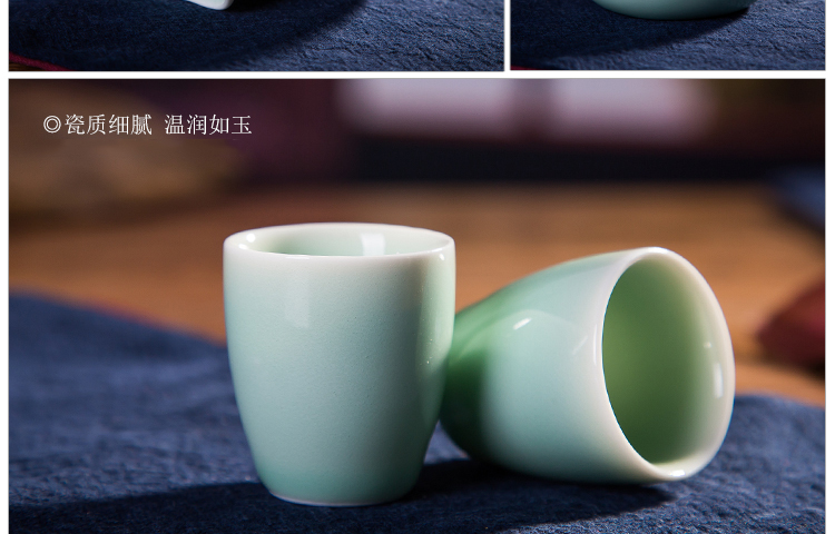 
                                                            景德故事 景德镇陶瓷白酒酒具套装 家用青瓷酒具酒杯 将军壶款                