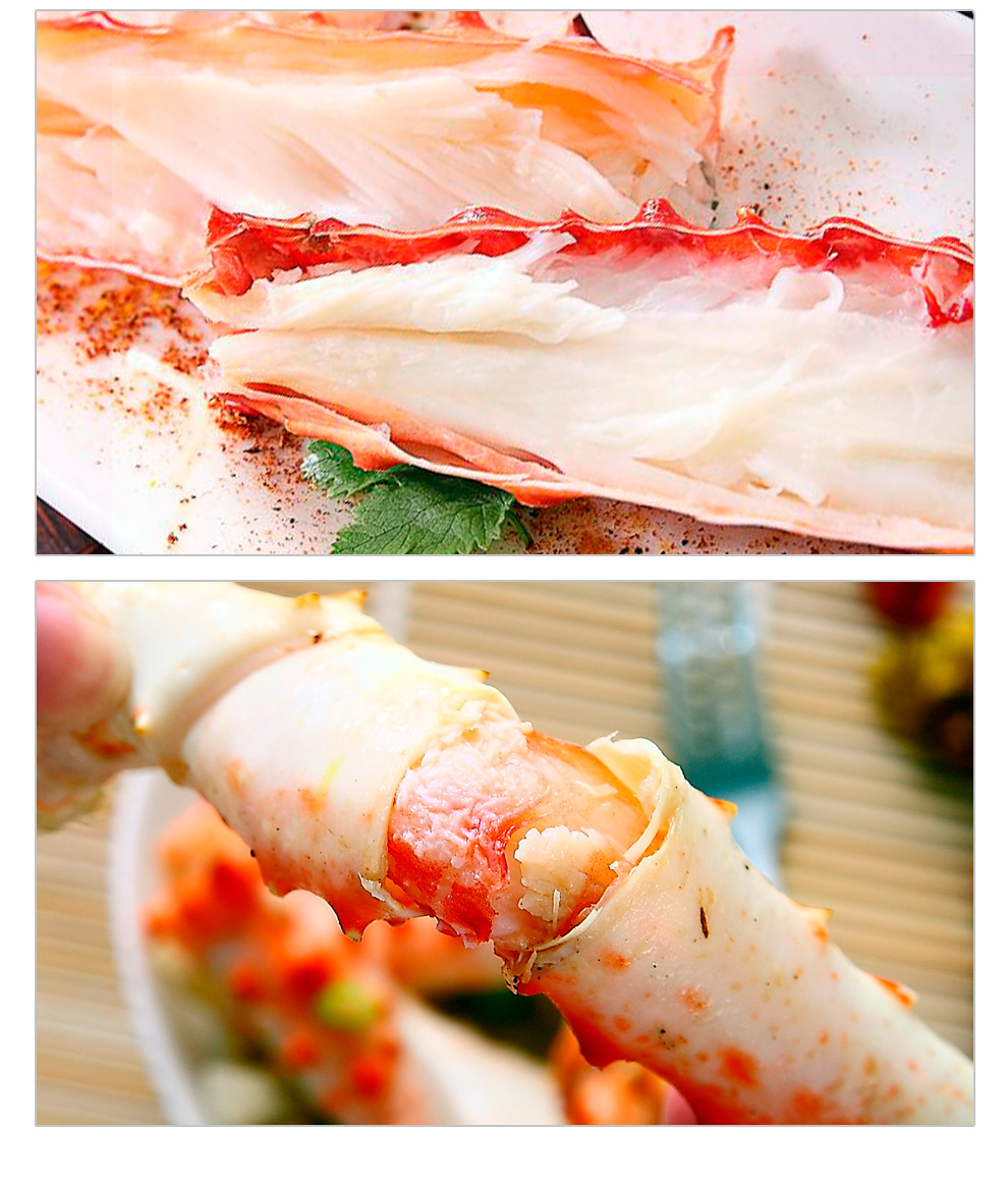 已核检二份85折余鲜生大号熟冻帝王蟹螃蟹腿700g海鲜水产海鲜年货