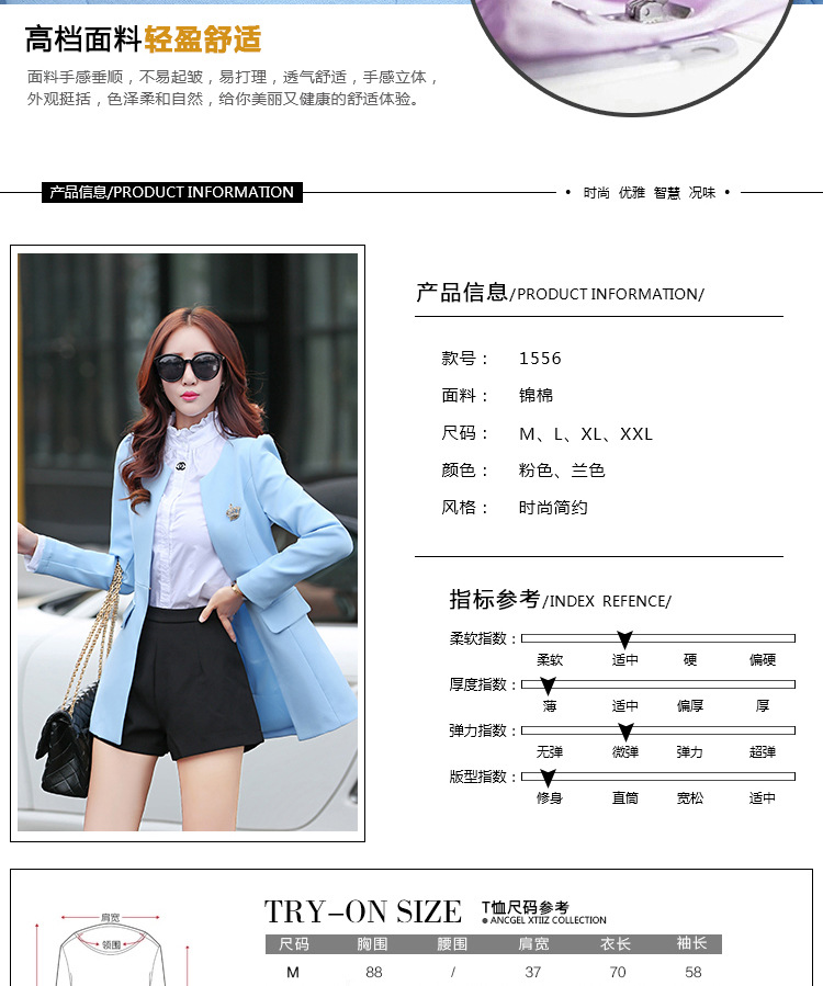 OEHE 2015秋冬新款韩版修身中长款外套女时尚显瘦翻领长袖风衣 兰色 L
