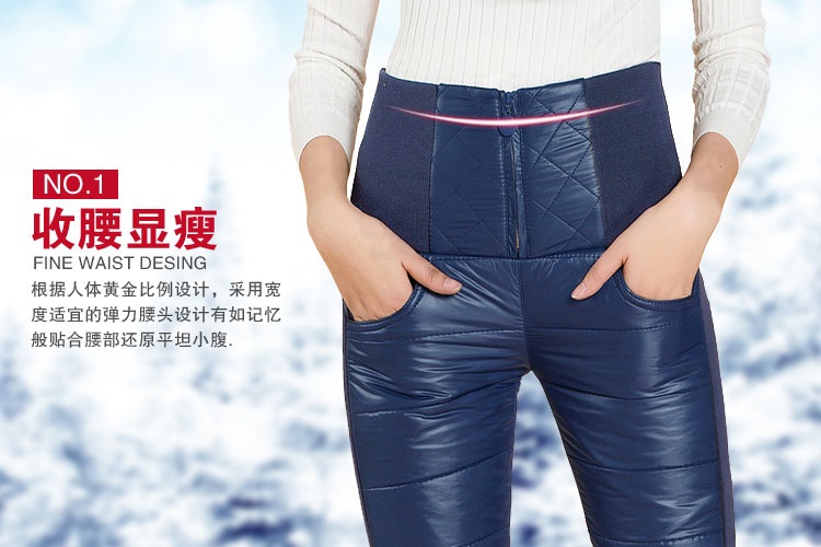塔梦姿秋冬女装新款羽绒棉裤裤冬修身加厚羽绒裤女外穿显瘦双面羽绒棉裤 黑色 XL