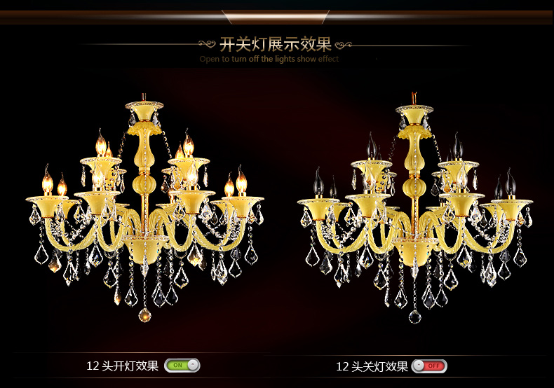 蒙特丽 客餐厅吊灯6610  宫廷宜家弯管烛台水晶灯具 米黄色(B) 6头 K9水晶