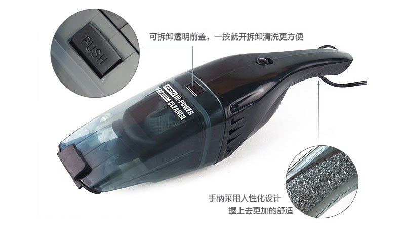 
                                                            风王（COIDO）汽车用干湿两用吸尘器6131 手持式车载吸尘机 单个6131吸尘器                
