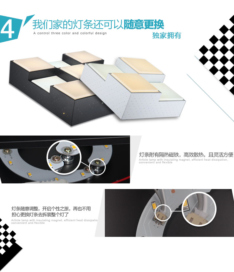 朗硕  LED吸顶灯方形现代简约时尚客厅灯卧室灯魔方 白色 九头 54w 升级调光送遥控器MA1147