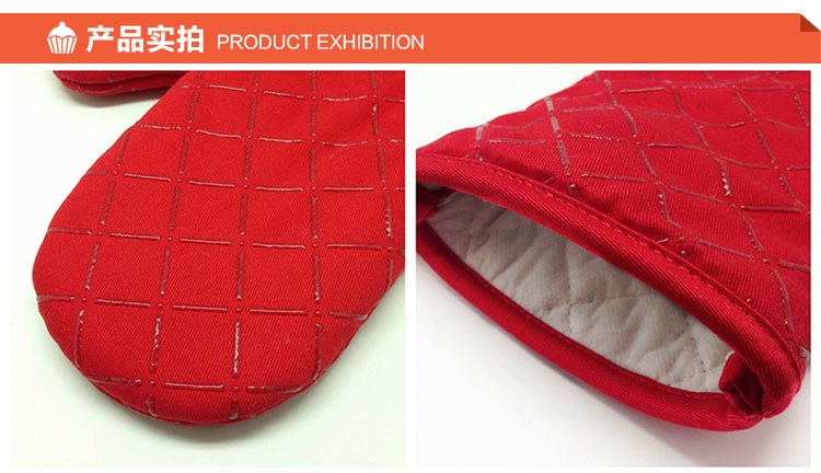 
                                                            烘焙工具 耐高温手套 隔热手套 隔热防烫加厚棉质手套1对 绿色                