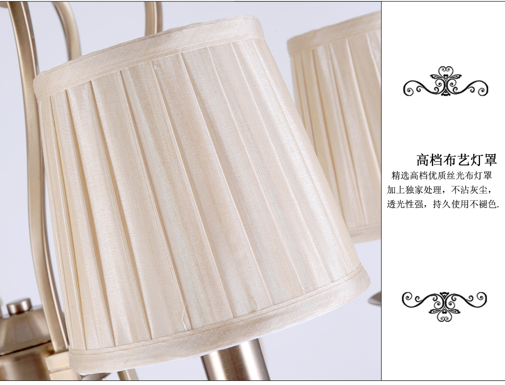 
                                        科锐达 美式乡村吊灯 欧式铁艺灯具 简约客厅创意 卧室餐厅田园灯饰 美式吊灯 6头                