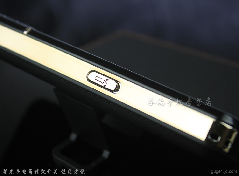 乐锐L908 移动/联通2G 老人手机  双卡双待 黑色