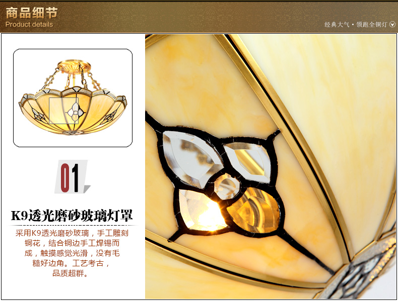 月影凯顿 高贵温馨欧式卧室灯简约书房灯美式全铜半吸顶灯个性雕花造型灯饰 4灯-直径45cm-高45cm