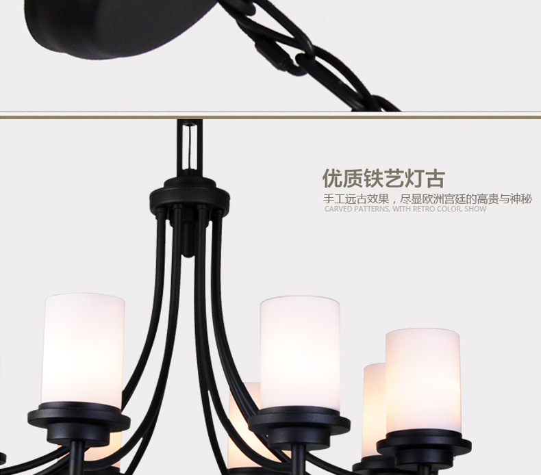 蒙特丽 客餐厅卧室书房过道吊灯 7110 美式田园复古灯具 维克多拉(B) _6H 配送led灯泡(E27黄光5W)