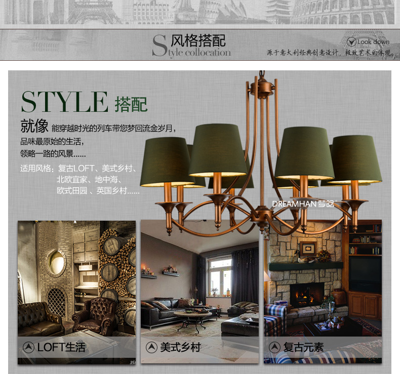 
                                        梦晗北美欧式灯吸顶灯铁艺卧室灯餐厅过道灯灯具灯饰m006 006-8                