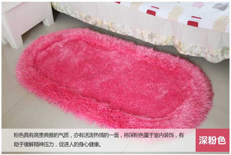 舒彩床边地毯客厅卧室床边毯 简约地毯 长圆椭圆加厚6cm弹力丝凹凸地毯 亮丝可定制地毯 蓝色K10 70CMx140CM