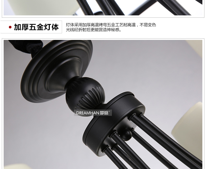 梦晗北美欧式灯吸顶灯铁艺卧室灯餐厅过道灯灯具灯饰2027 2027-6(头)
