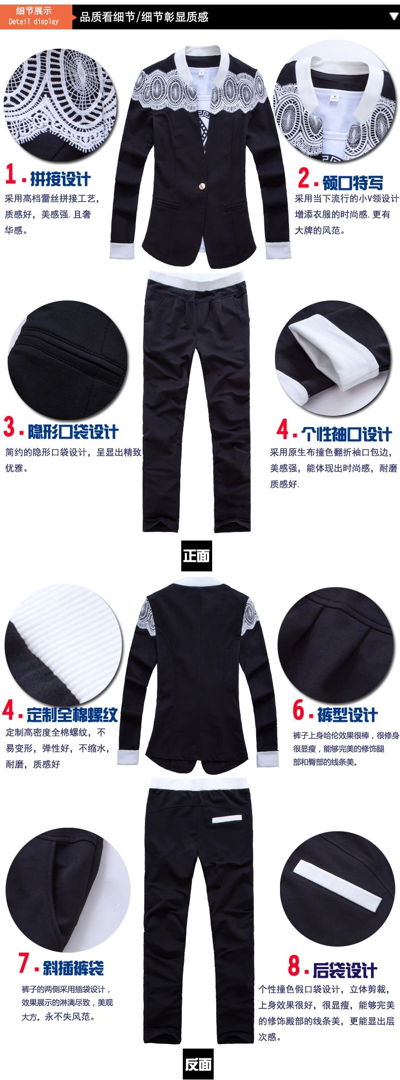 玫恋雅2016秋季新品 职业休闲卫衣套装 女士蕾丝小西装三件套运动休闲套装 高品质5328 西瓜红 M