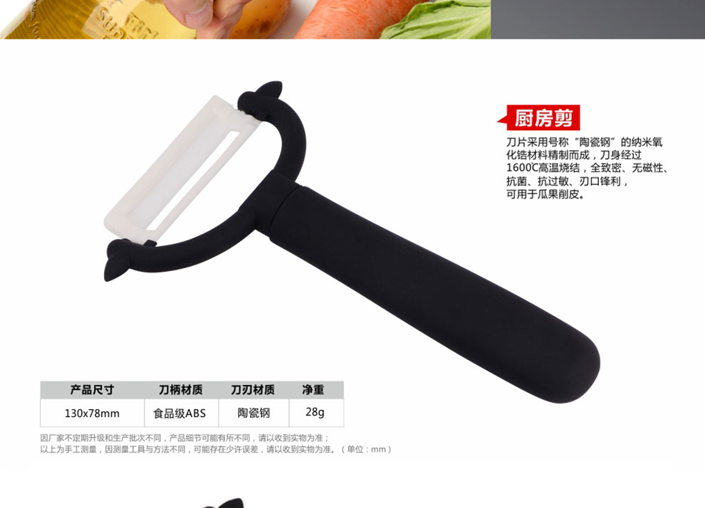 宏宝（HOBO）不锈钢厨房刀具8套刀HLK041-08 亚克力刀座