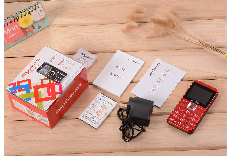 大显（DaXian）K8 移动/联通2G老人手机 双卡双待 香槟金