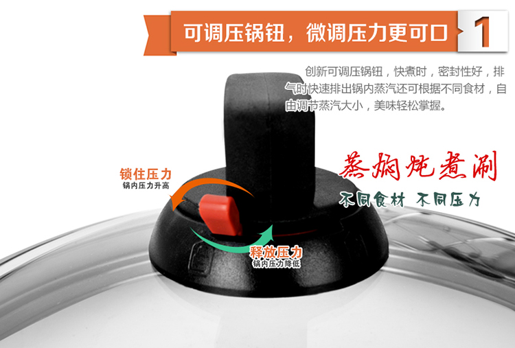 
                                        爱仕达（ASD） 蒸锅 30CM可调压304不锈钢蒸锅 多用双层蒸锅QV1530带蒸笼屉                