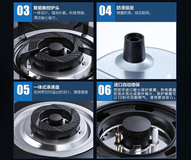 
                                        美的（Midea） 黑晶立体内旋火 台嵌两用燃气灶具(液化气）JZY-QL303B                