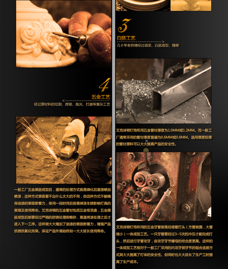 
                                        华艺灯饰 欧式吊灯 客厅餐厅卧室书房田园简约灯具 艾克诗顿 CH0074 吊灯 6头                