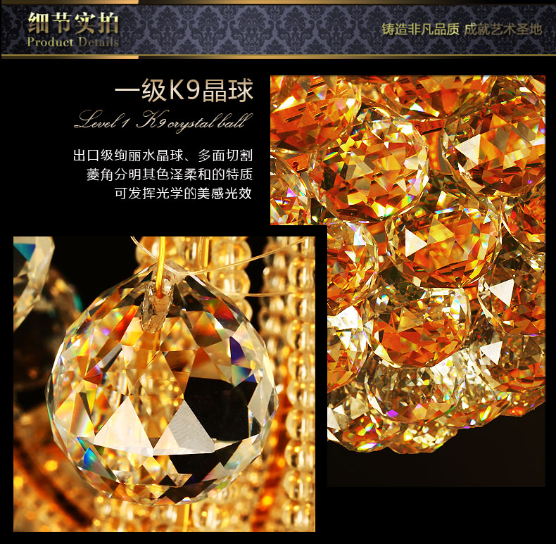 艾斯尼现代简约时尚大厅灯餐厅金色聚宝盆圆形客厅灯水晶灯LED吸顶灯卧室灯具灯饰8110 二层80cm带七彩LED