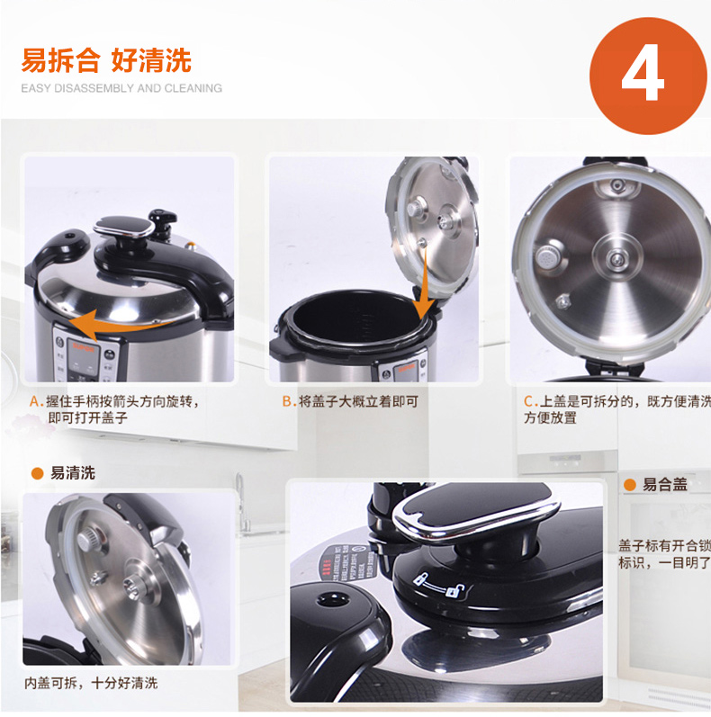 Supor/苏泊尔 爆款双胆电压力锅 电饭煲智能预约电高压锅 煲 蒸 煮 炖 焖6L大容量