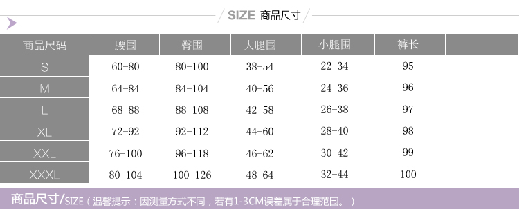 
                                        Matwo休闲裤女PU皮新款秋冬保暖款修身显瘦皮长裤 PU皮休闲裤女黑色 L                