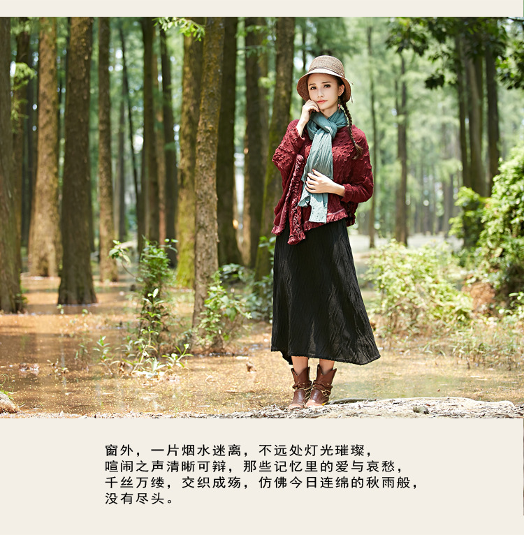 EddieVril 秋季新款名族风斗篷披肩 森女棉麻不规则个性文艺蝙蝠衫外套女 酒红色 均码