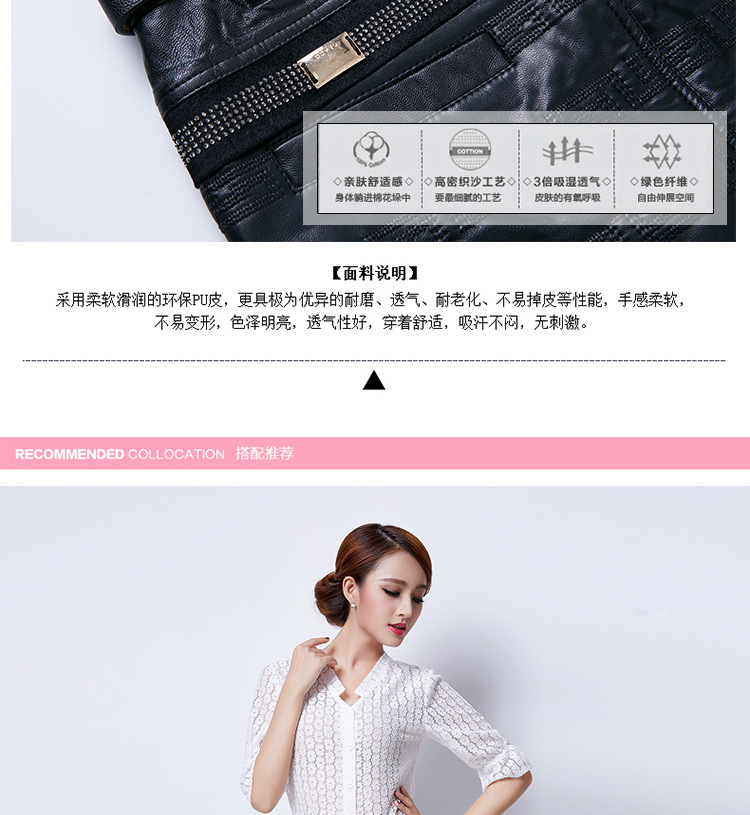 
                                        淼妙 2017秋冬新皮裙包臀裙女半身裙皮短裙PU皮裙女一步包裙 黑色 S                