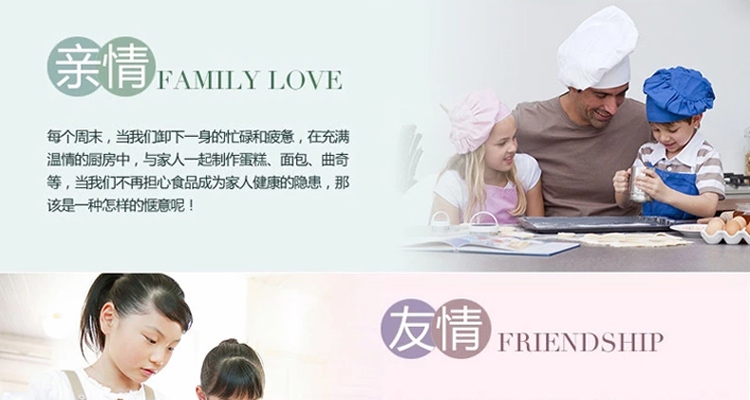 
                                        
                                                            杰凯诺 Jekero 多功能食品级硅胶揉面垫+擀面棒2件套 做蛋糕/面包/面条/西点烘焙工具套装                