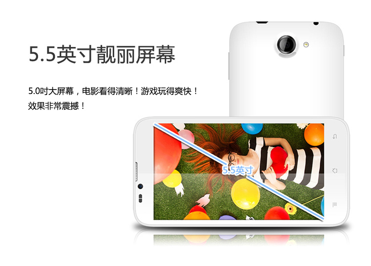 天语（K-Touch）W98 联通3G手机  双卡双待智能手机 蓝色