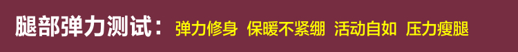 足依靓百   2015新款秋女装松紧中腰外穿加绒加厚修身铅笔裤打底裤 深蓝色 M