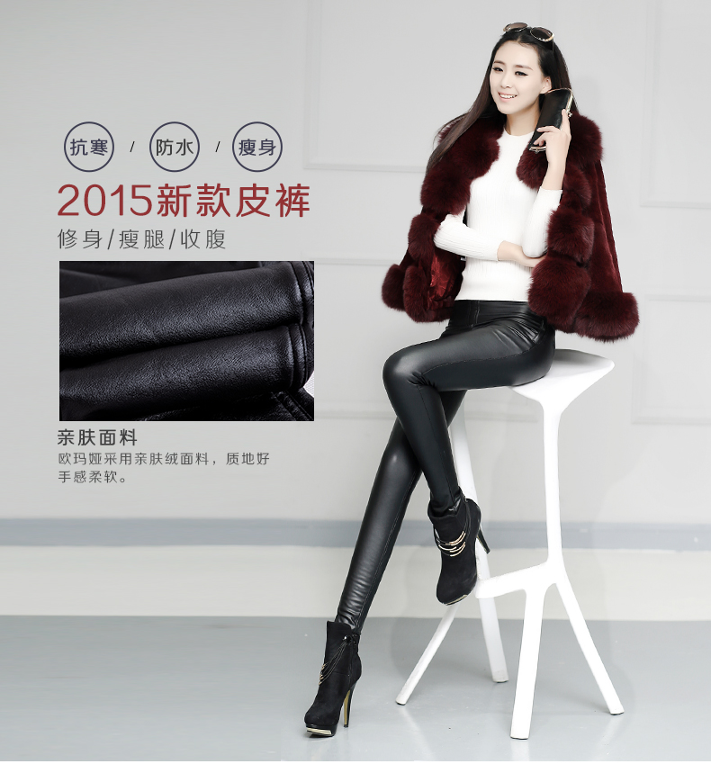 
                                        皮裤2016秋冬季新款皮裤女打底裤女外穿哑光仿皮PU紧身皮裤女加绒修身时尚机车裤 黑色 S                