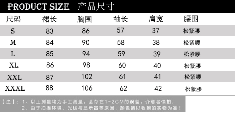 婉洛2015秋季新款女装宽松大码中长款休闲长袖针织A字裙打底裙连衣裙GD7075 图片驼色 L