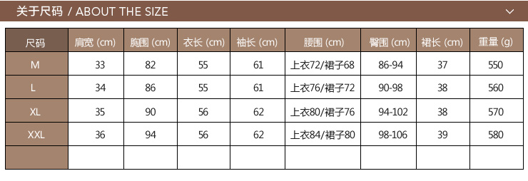 格妃燕  2015 新款早秋休闲小西装套装小香风短裙两件8006# 千鸟格子 M