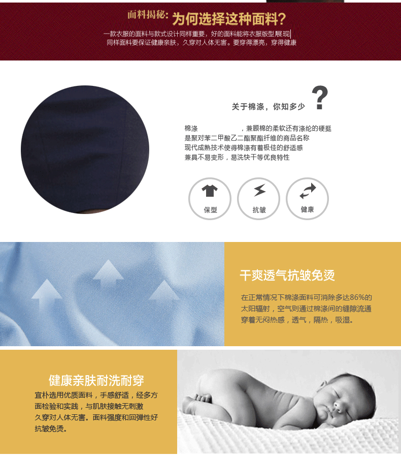 
                                        宜朴 2019春季韩版收腰包臀半身裙百搭一步裙女士短裙 XQ823 深蓝色 S                