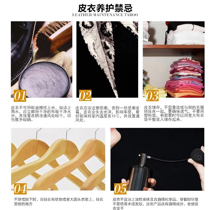 泉碧2016春秋款女士大码包臀PU短裙修身百搭防走光内衬仿皮皮裙 黑色 M
