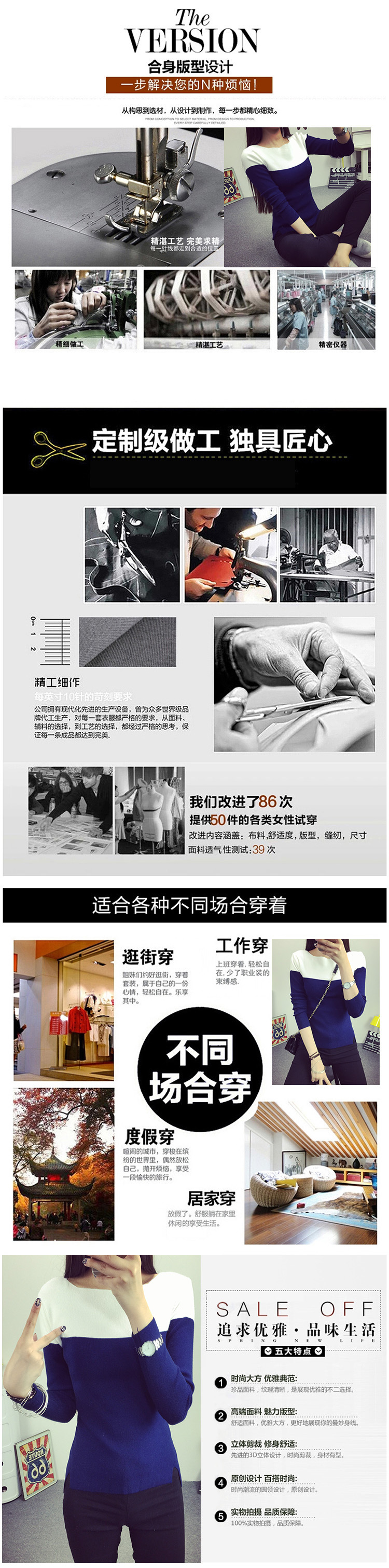 
                                        蓝绒飞 2016秋冬装新款毛衣套头女上衣宽松百搭打底衫女装8039 灰色 均码                