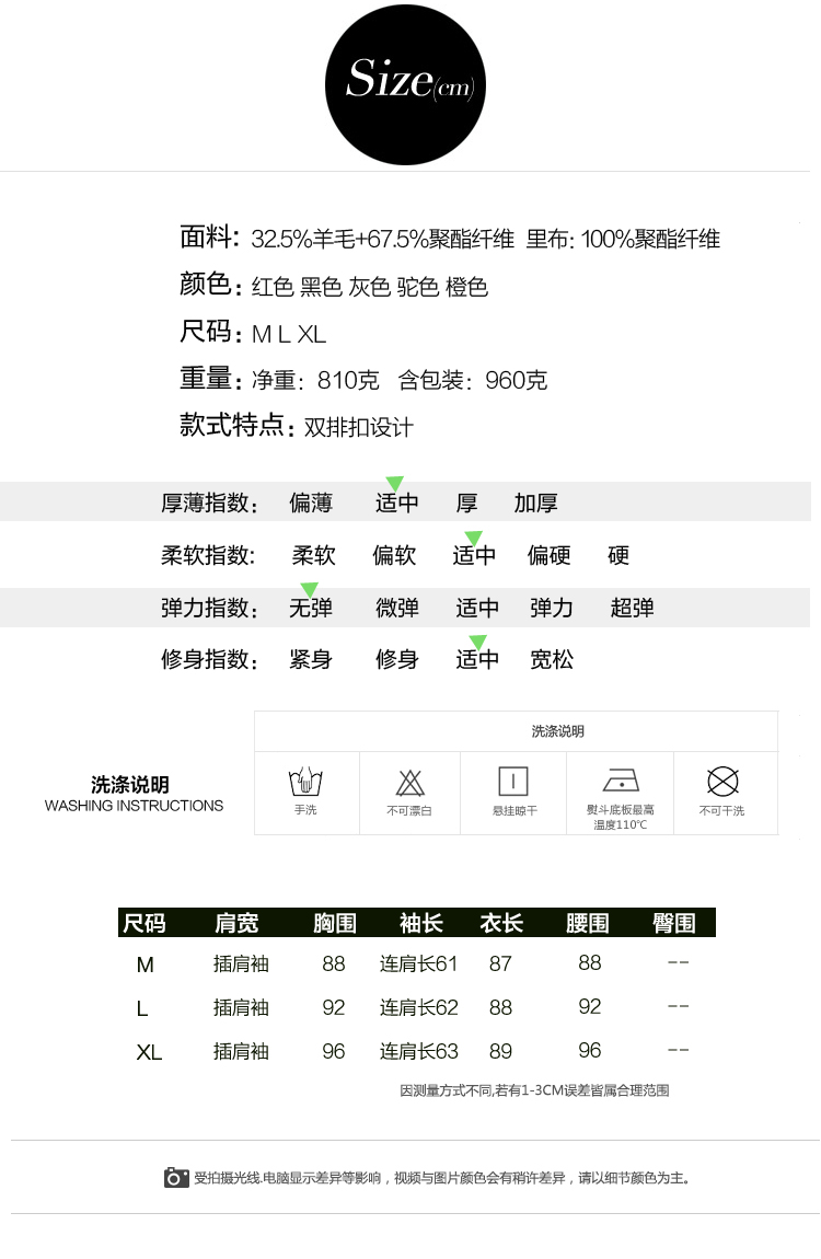 蜜淘衣秀2015新款毛呢大衣女秋冬中长款欧美毛呢外套女中长款呢子修身大衣 橙色 M