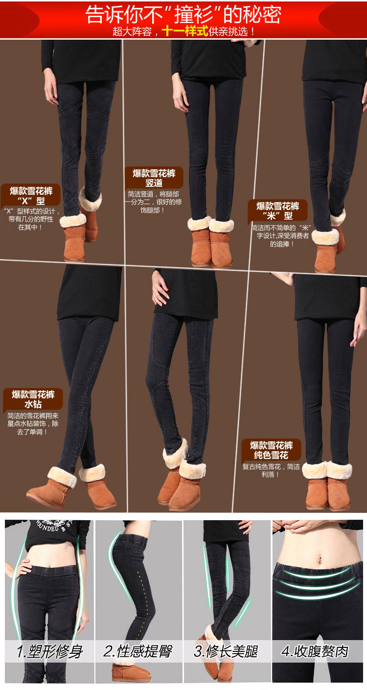 
                                        薇女子休闲裤系带 韩版休闲外穿打底裤女 C1049 黑色 L                