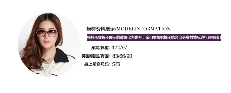 
                                        特皮优女式2017春皮裤紧身高腰打底靴裤TP801 正常版 S                