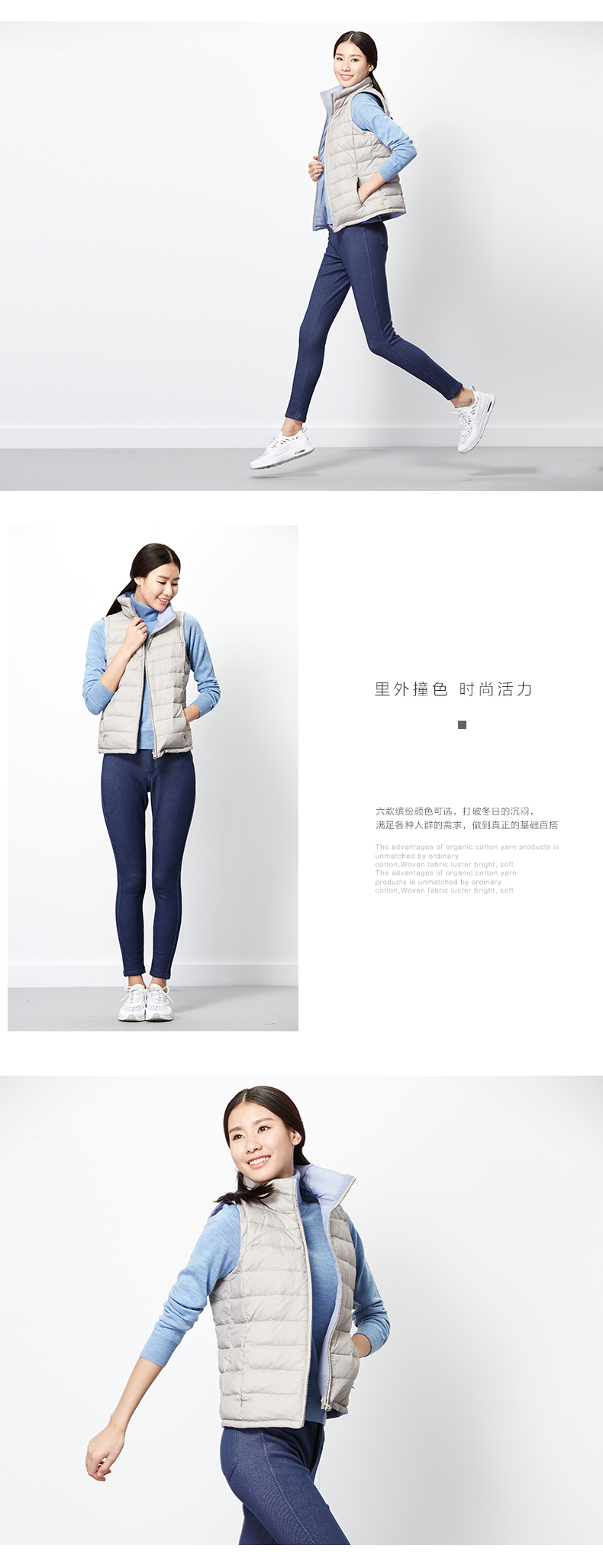 初棉2015秋冬新款撞色两面穿 羽绒马甲女90%白鸭绒纯色防水马夹厚 黑色-蓝灰 160/M
