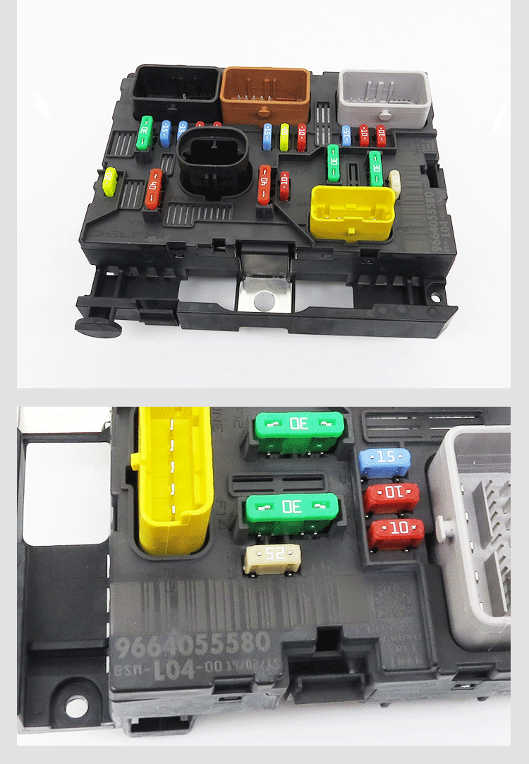 適用於標緻206c2307308408世嘉凱旋c5c4l發動機倉保險絲盒bsmr20r05新