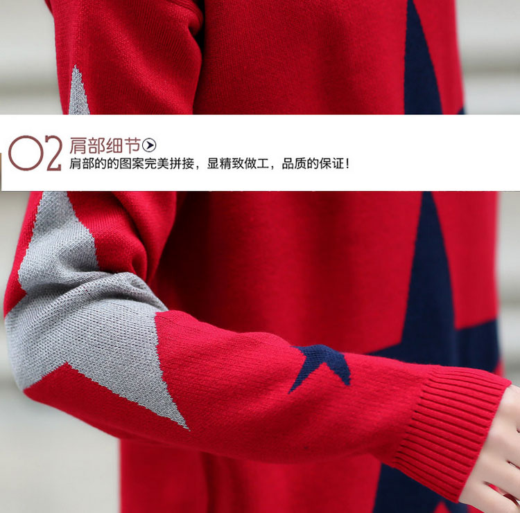 玖娅针织衫女开衫空调衫2015秋装新款韩版修身休闲大码套头针织衫打底毛衣外套女 ZZ026 套头蓝色 优质版 L