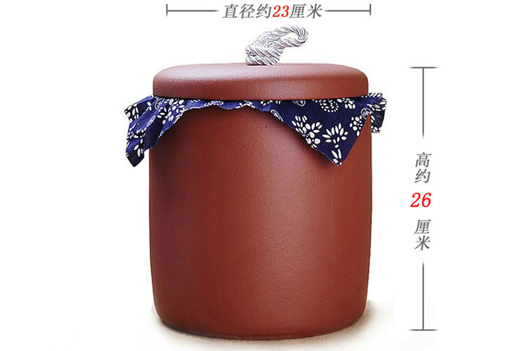 品言 紫砂茶叶罐七饼普洱茶盒大号手工醒茶缸粗陶茶桶 红色