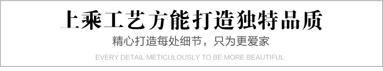 
                                        美双绝 （MSJ心意葫芦 珠帘门帘水晶帘门帘隔断帘窗帘成品装饰门帘珠帘水晶珠帘玄关帘定制 普通色                
