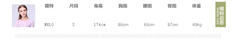 欧昵雪2015秋冬新款时尚修身蕾丝立领重工刺绣A字长袖连衣裙女 花色 M
