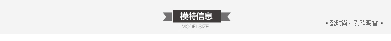 欧昵雪2015秋冬新款韩版时尚百搭纯色休闲裤子加厚直筒毛呢短裤女 黑色 M
