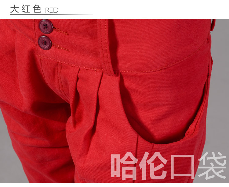 枫莲果2015秋冬保暖修身显瘦棉裤加厚加绒小脚哈伦裤长裤靴F3059D8020 米白色 2XL