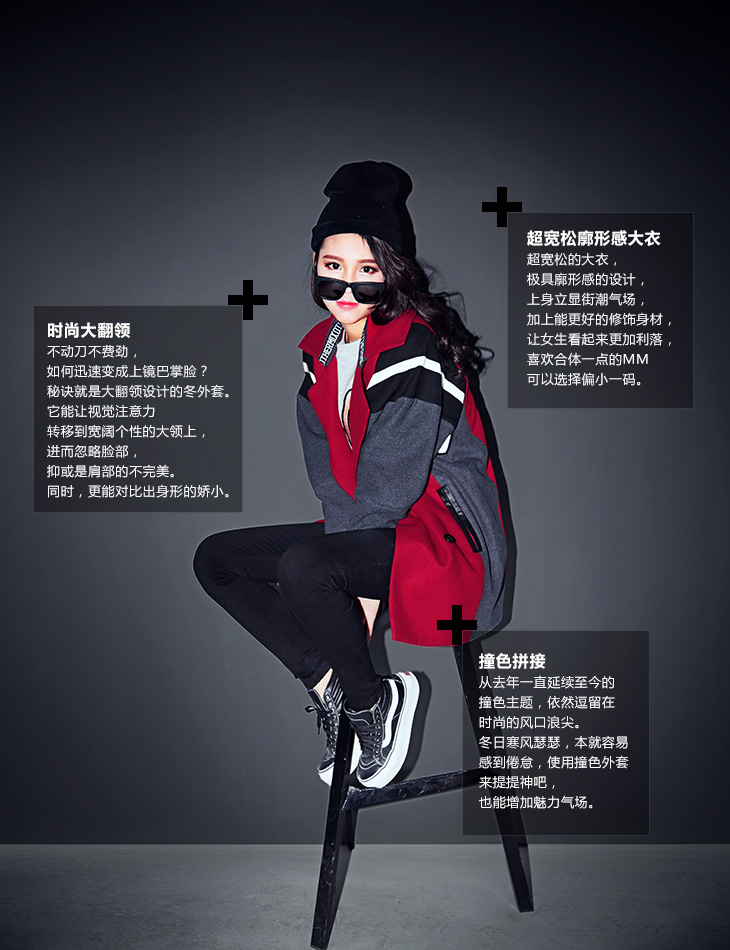 七格格  茧型大翻领宽松廓形中长款呢大衣外套 女 灰色  M